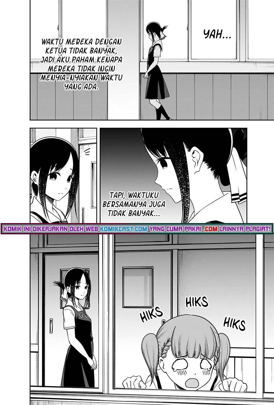 Kaguya-sama wa Kokurasetai – Tensai-tachi no Renai Zunousen Chapter 263 Bahasa Indonesia