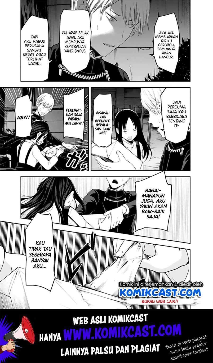 Kaguya-sama wa Kokurasetai – Tensai-tachi no Renai Zunousen Chapter 150 Bahasa Indonesia