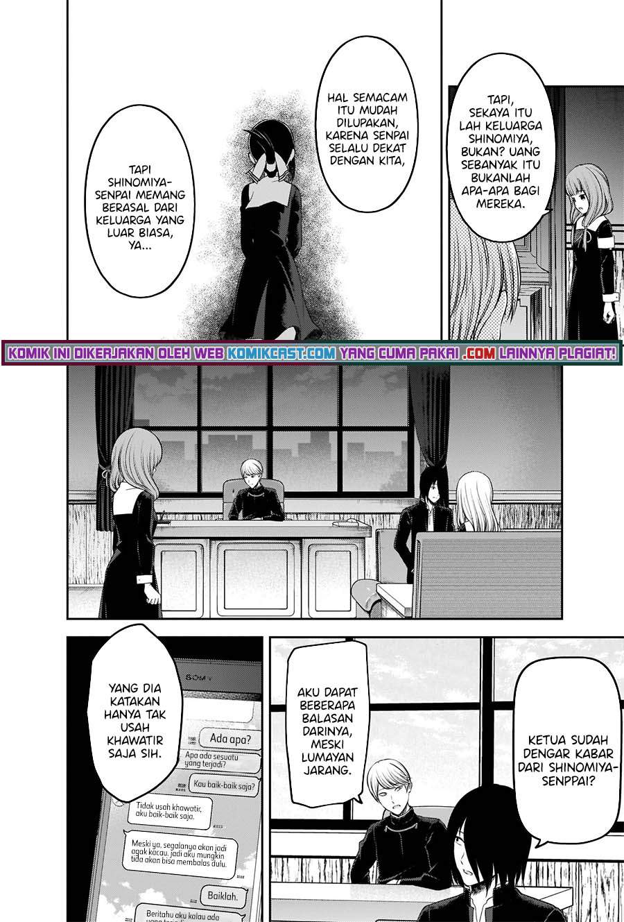 Kaguya-sama wa Kokurasetai – Tensai-tachi no Renai Zunousen Chapter 241 Bahasa Indonesia