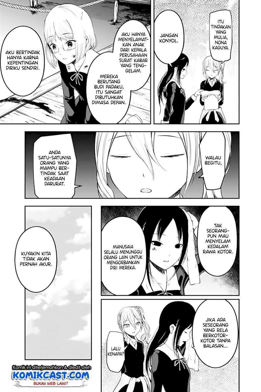 Kaguya-sama wa Kokurasetai – Tensai-tachi no Renai Zunousen Chapter 121 Bahasa Indonesia