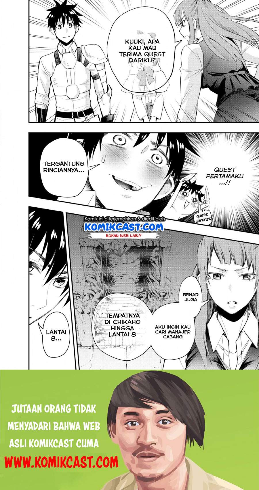 Bouken-ka ni Narou! Chapter 13 Bahasa Indonesia