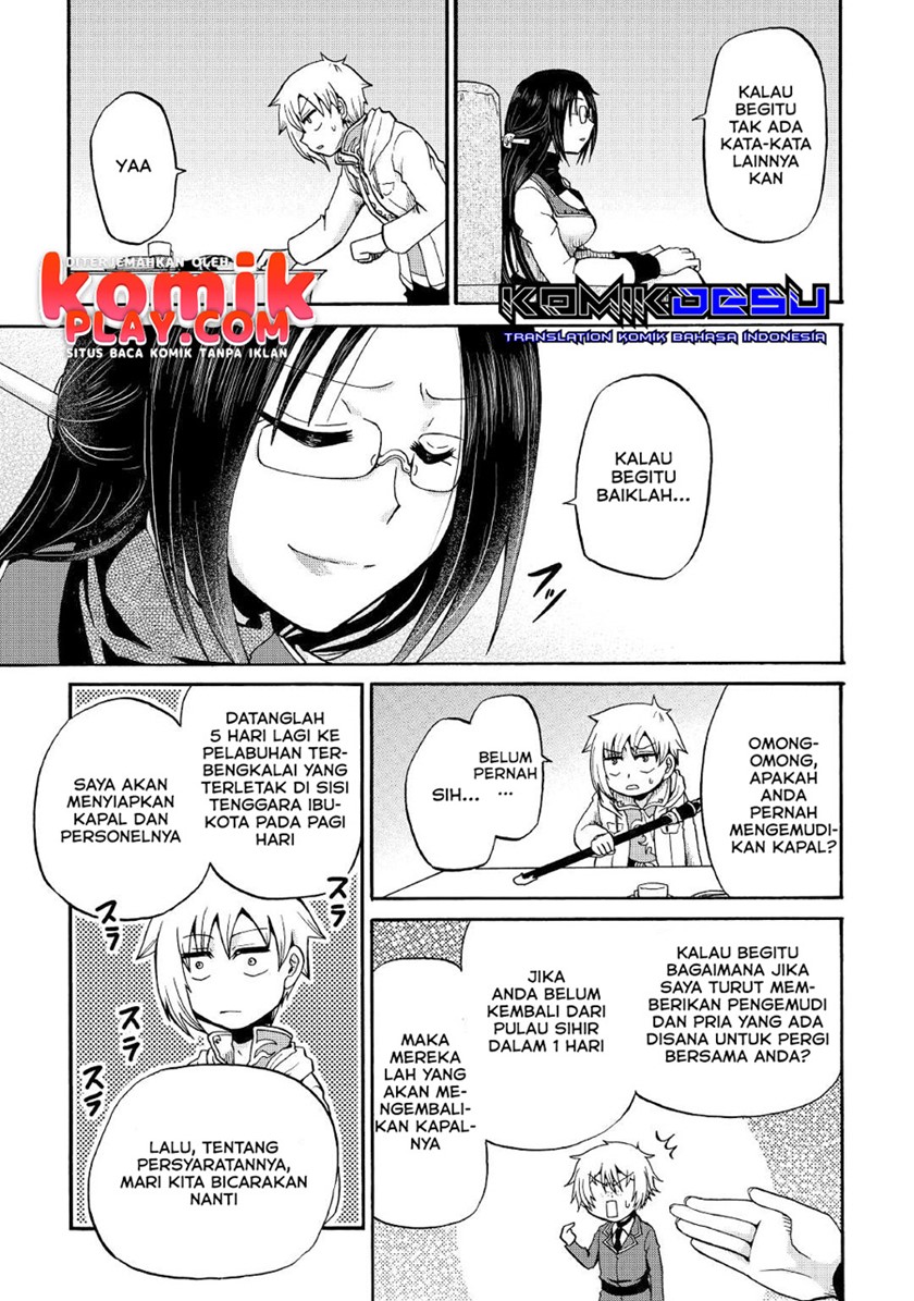 Zensei wa Ken Mikado. Konjou Kuzu Ouji Chapter 17 Bahasa Indonesia