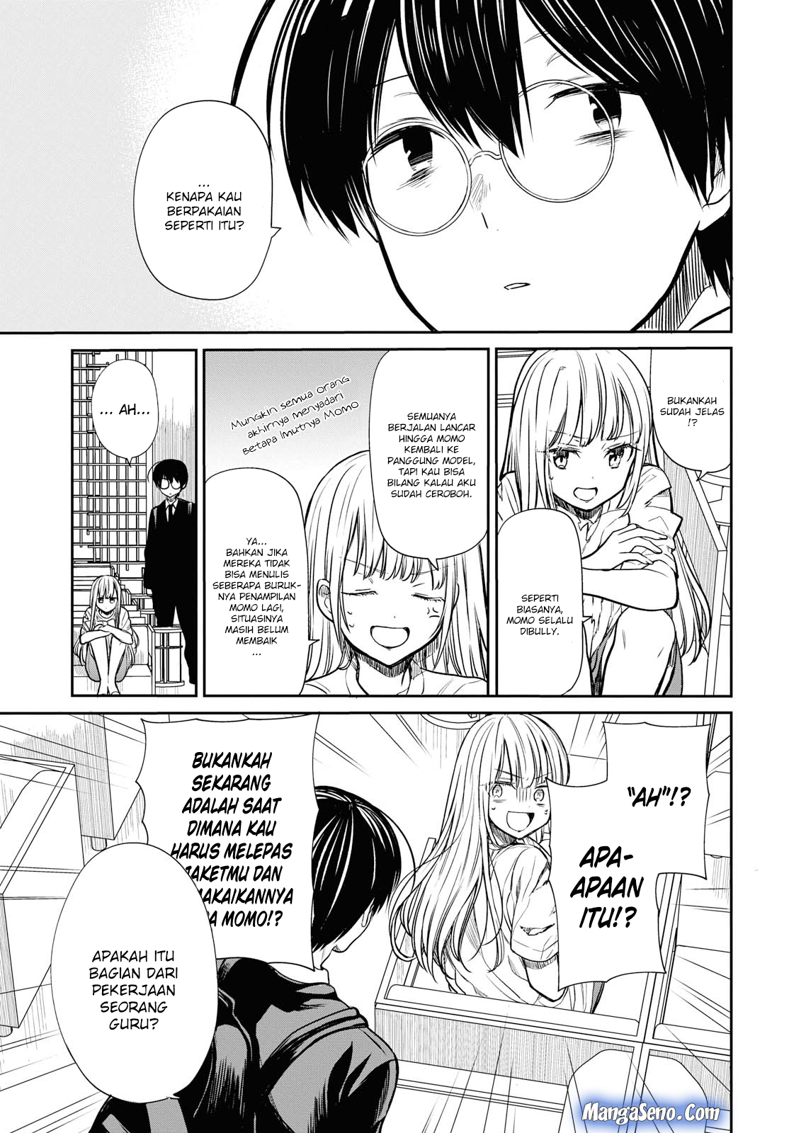 1-nen A-gumi no Monster Chapter 13