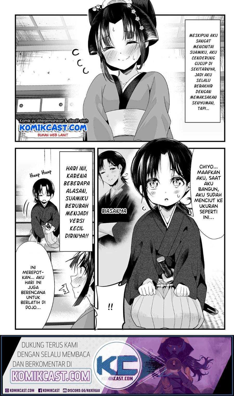 My New Wife Is Forcing Herself to Smile Chapter 17 Bahasa Indonesia