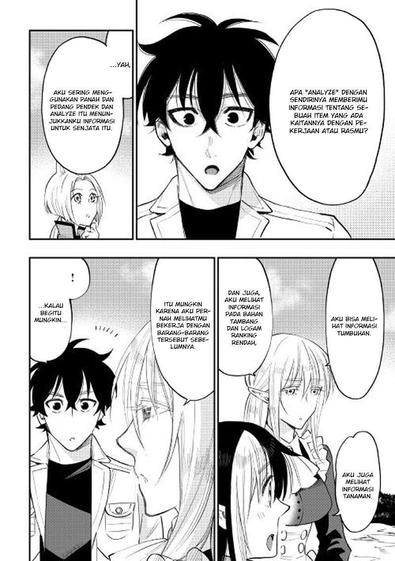 The New Gate Chapter 36 Bahasa Indonesia