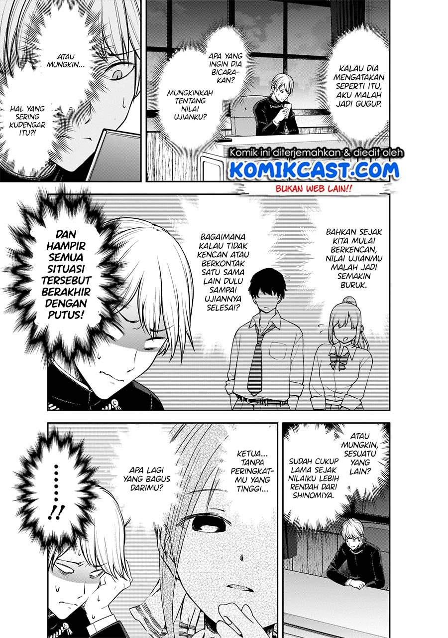 Kaguya-sama wa Kokurasetai – Tensai-tachi no Renai Zunousen Chapter 199 Bahasa Indonesia