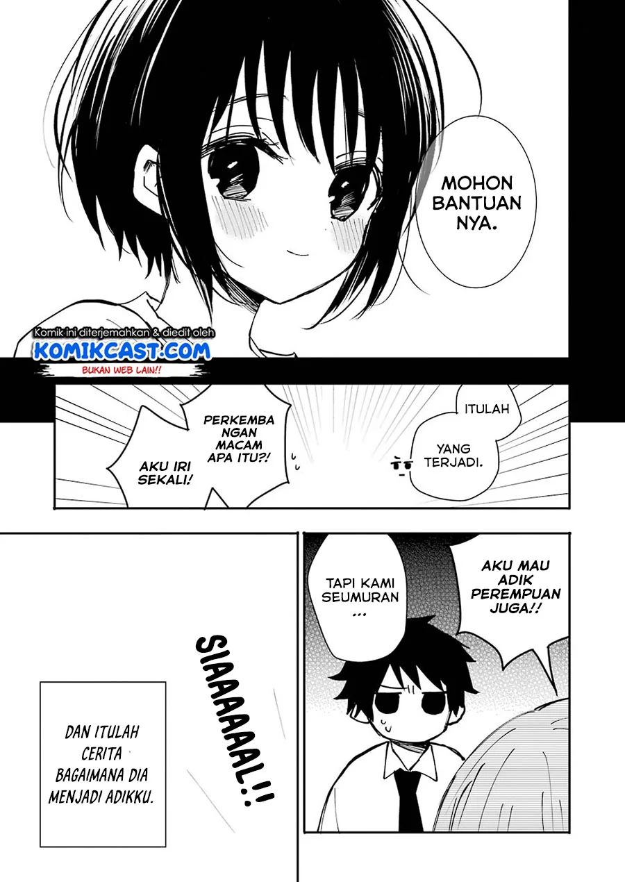 Ore no Imouto wa Shinonome-san Chapter 0