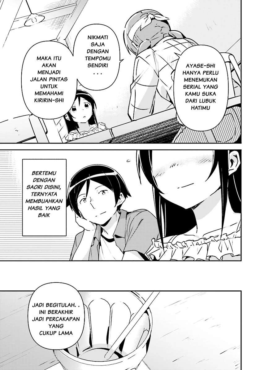 Ore no Imouto ga Konna ni Kawaii Wake ga Nai: Ayase IF Chapter 3.2