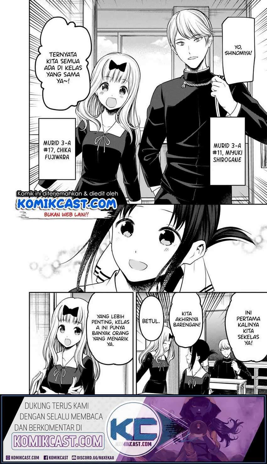 Kaguya-sama wa Kokurasetai – Tensai-tachi no Renai Zunousen Chapter 211HD Bahasa Indonesia