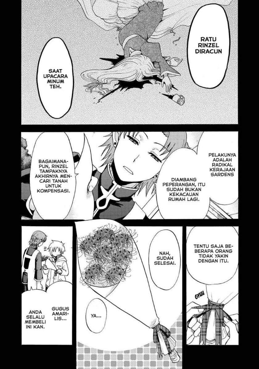 Zensei wa Ken Mikado. Konjou Kuzu Ouji Chapter 11 Bahasa Indonesia