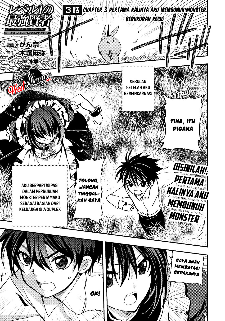 Level 1 No Saikyou Kenja: Noroi De Saikakyuu Mahou Shika Tsukaenai Kedo Kami No Kanchigai De Mugen Chapter 03 Bahasa Indonesia