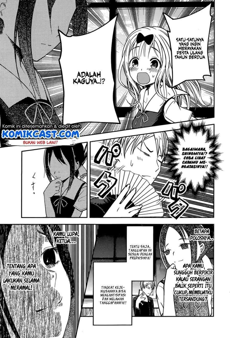 Kaguya-sama wa Kokurasetai – Tensai-tachi no Renai Zunousen Chapter 54 Bahasa Indonesia