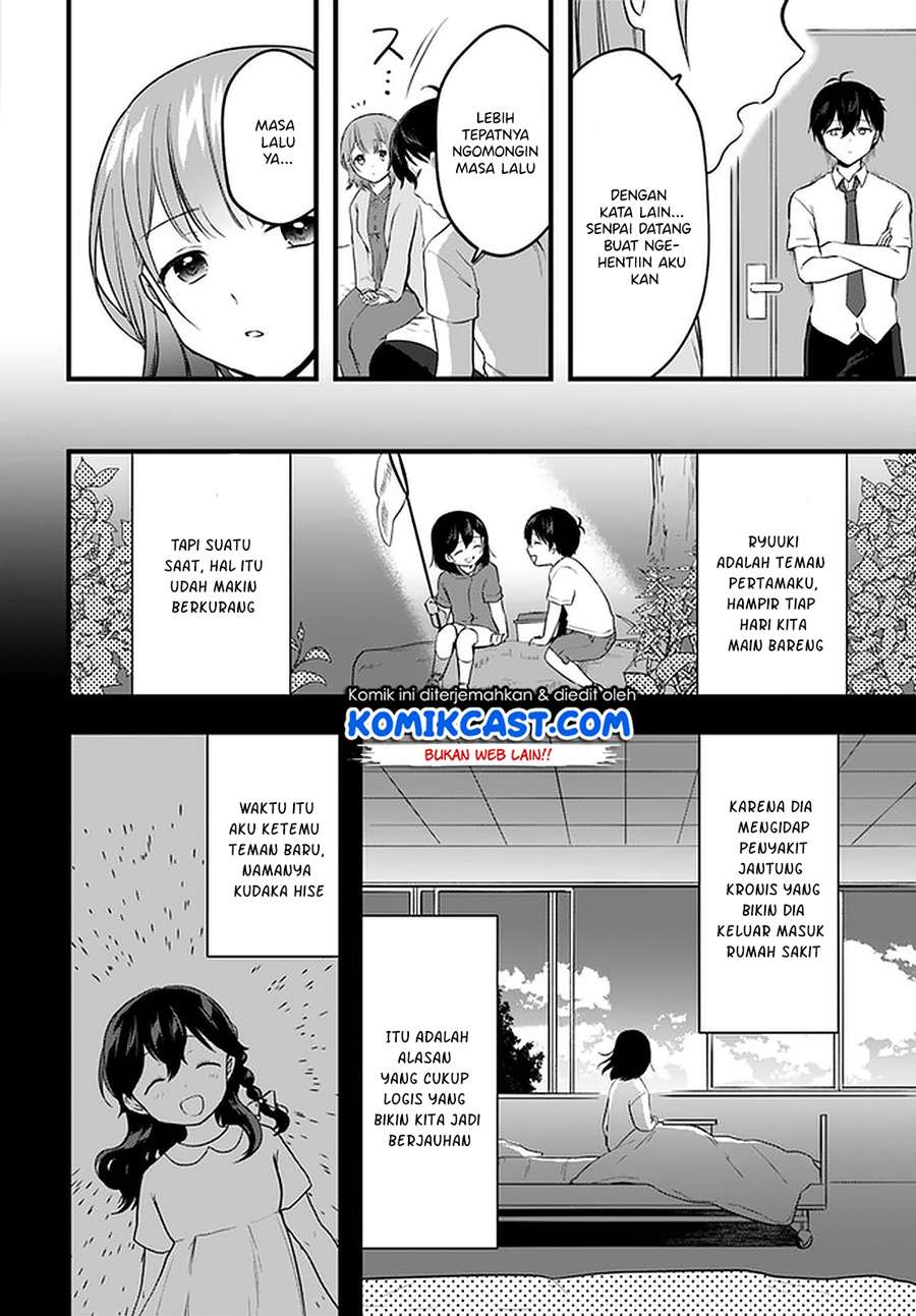 Ima wa Mada “Osananajimi no Imouto” Desu kedo. Chapter 8