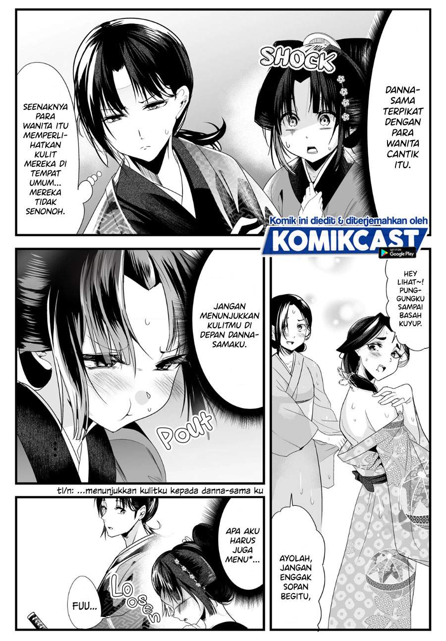 My New Wife Is Forcing Herself to Smile Chapter 35 Bahasa Indonesia