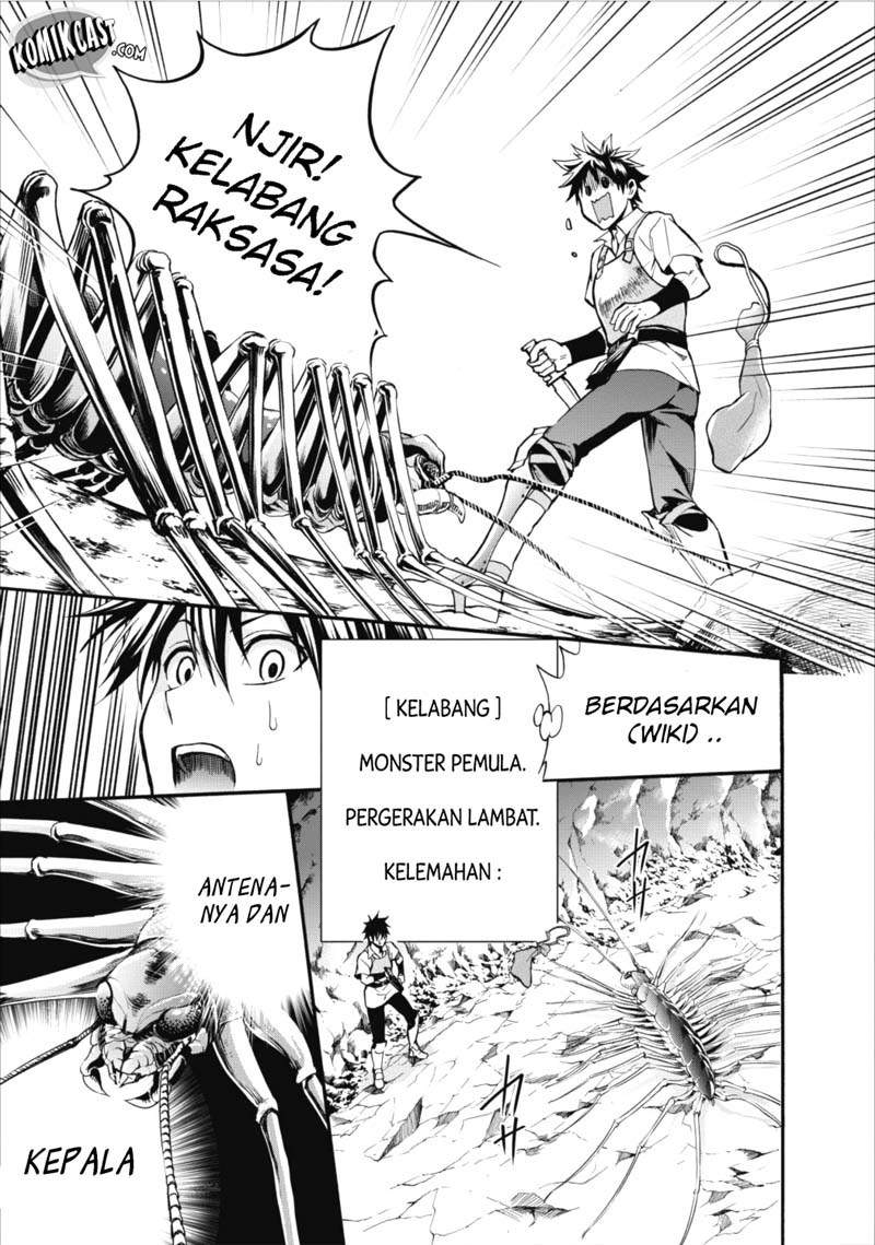 Bouken-ka ni Narou! Chapter 01 Bahasa Indonesia