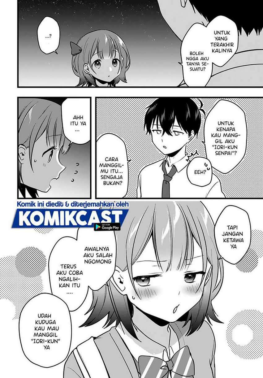 Ima wa Mada “Osananajimi no Imouto” Desu kedo. Chapter 11