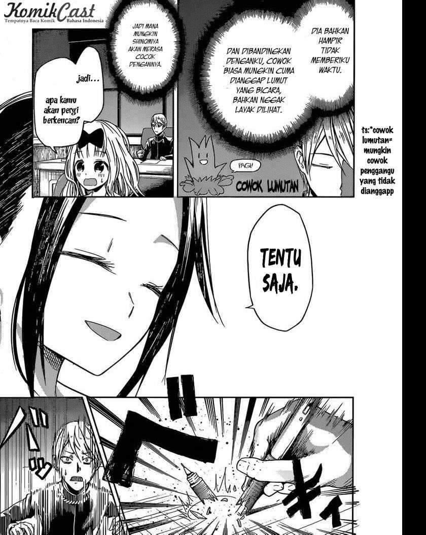 Kaguya-sama wa Kokurasetai – Tensai-tachi no Renai Zunousen Chapter 12 Bahasa Indonesia