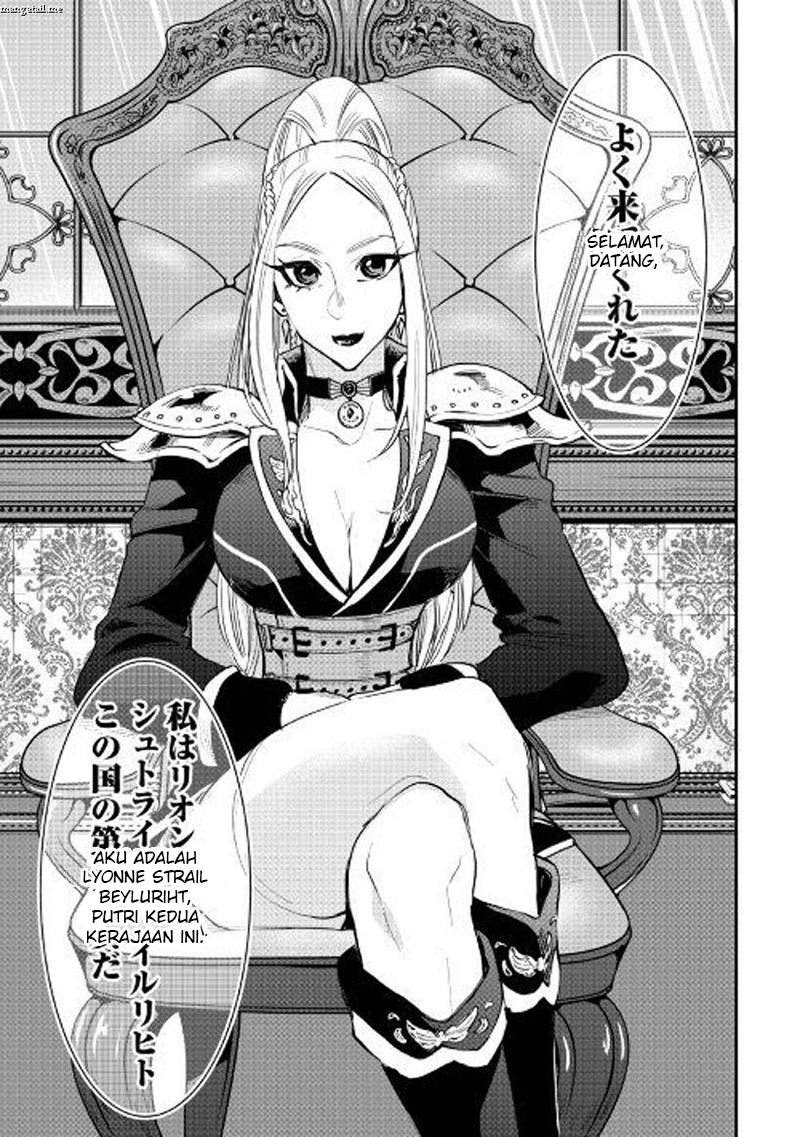 The New Gate Chapter 38 Bahasa Indonesia