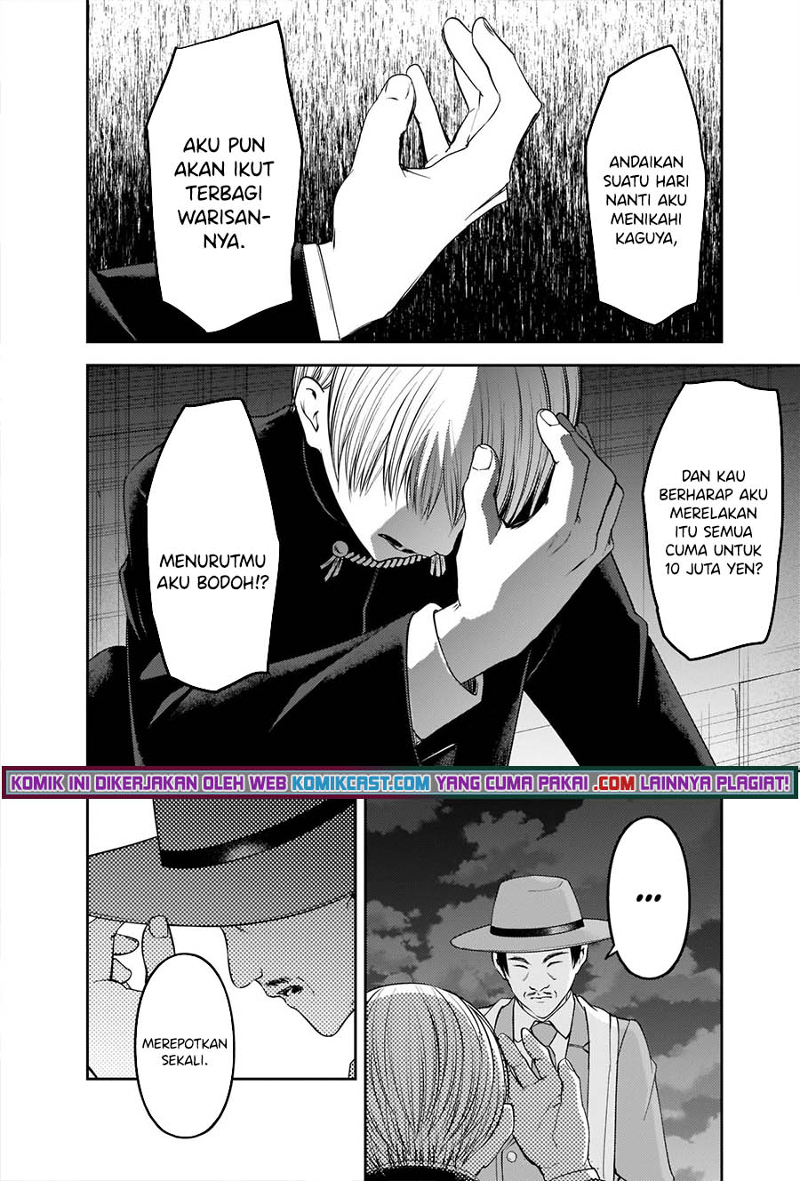 Kaguya-sama wa Kokurasetai – Tensai-tachi no Renai Zunousen Chapter 249 Bahasa Indonesia