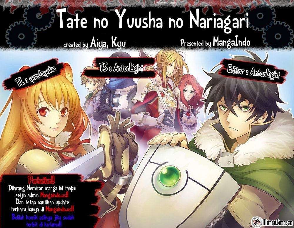 Tate no Yuusha no Nariagari Chapter 04 Bahasa Indonesia