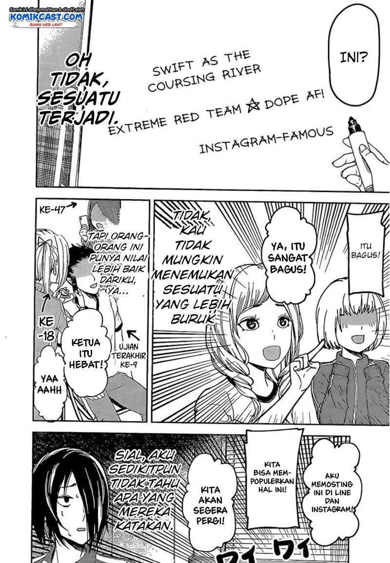 Kaguya-sama wa Kokurasetai – Tensai-tachi no Renai Zunousen Chapter 82 Bahasa Indonesia