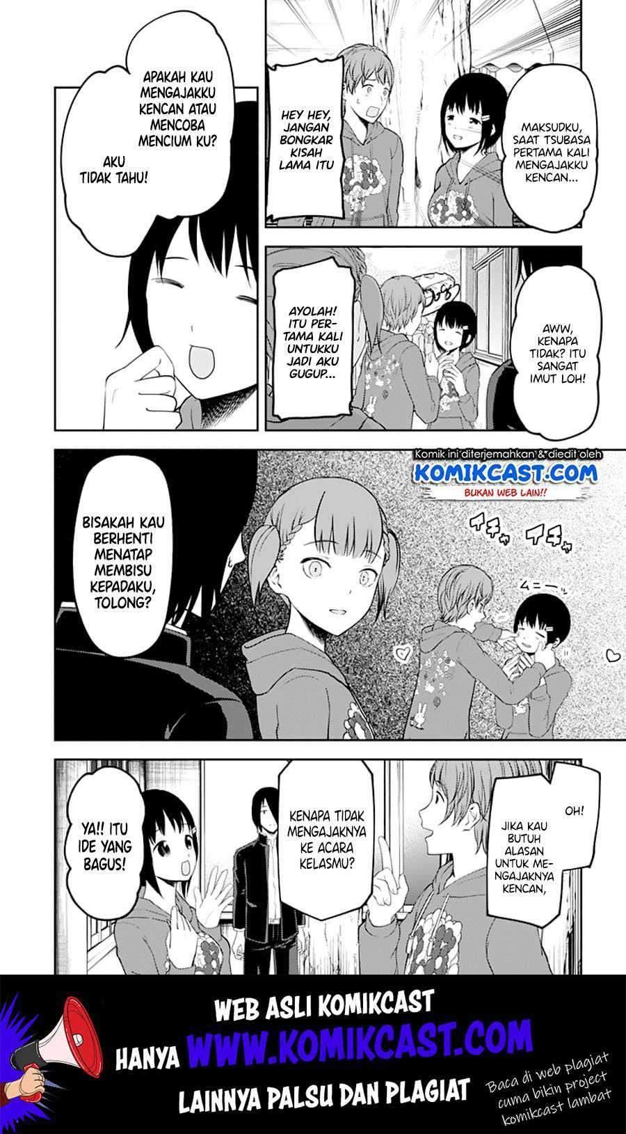 Kaguya-sama wa Kokurasetai – Tensai-tachi no Renai Zunousen Chapter 124 Bahasa Indonesia