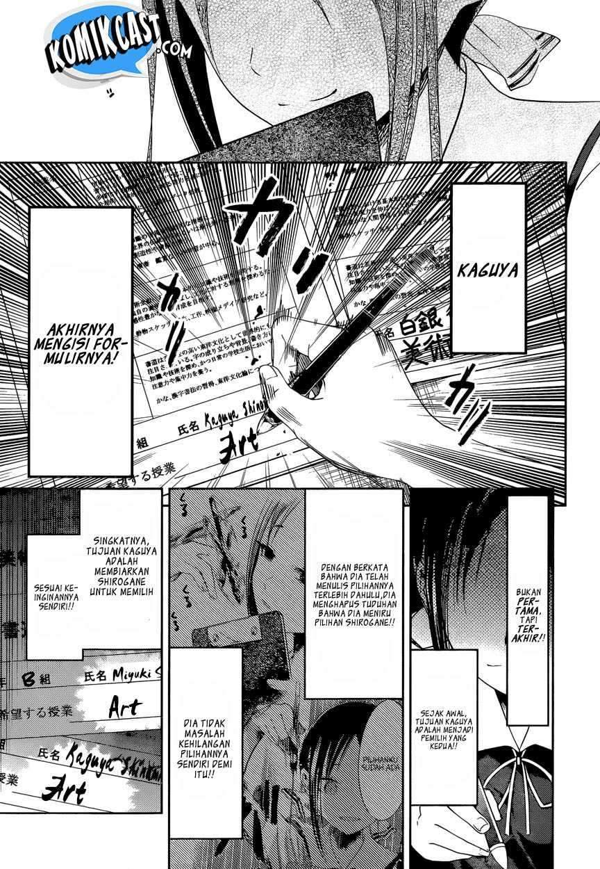 Kaguya-sama wa Kokurasetai – Tensai-tachi no Renai Zunousen Chapter 47 Bahasa Indonesia