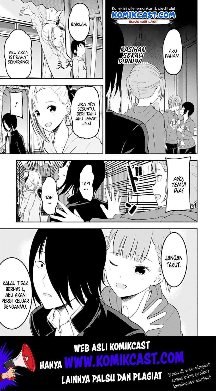 Kaguya-sama wa Kokurasetai – Tensai-tachi no Renai Zunousen Chapter 124 Bahasa Indonesia