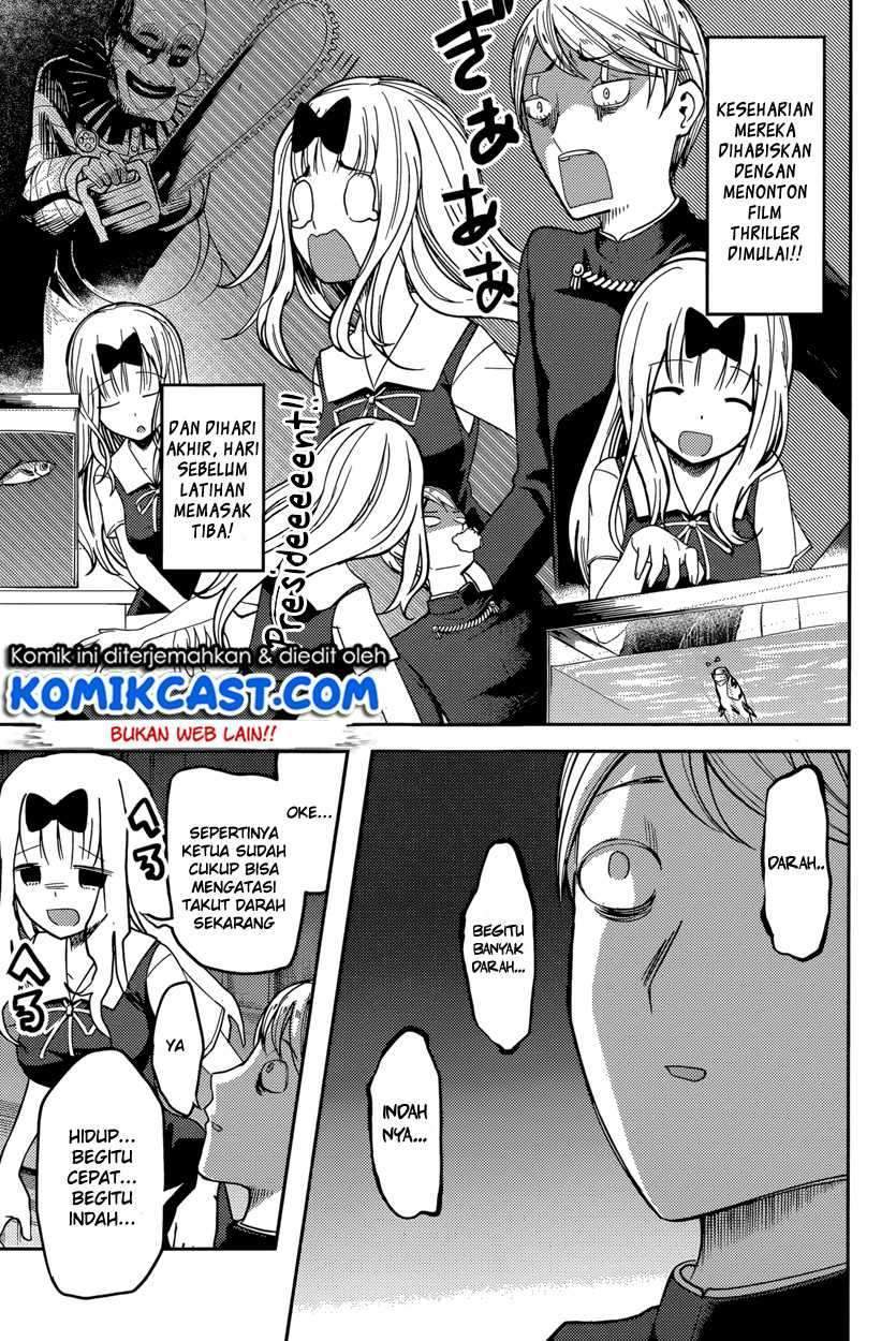 Kaguya-sama wa Kokurasetai – Tensai-tachi no Renai Zunousen Chapter 49 Bahasa Indonesia