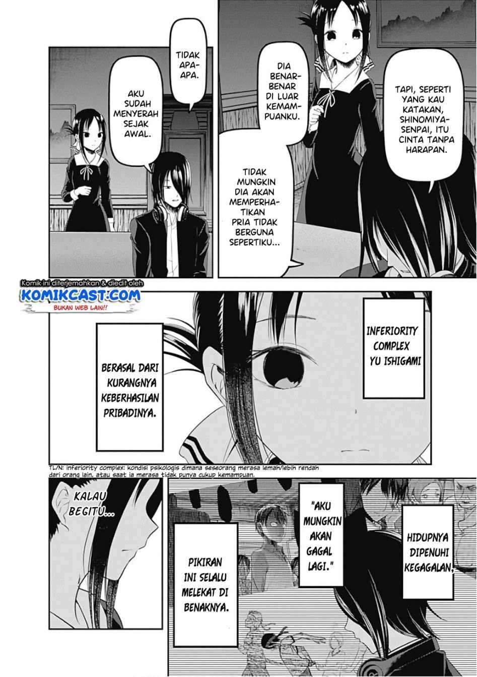 Kaguya-sama wa Kokurasetai – Tensai-tachi no Renai Zunousen Chapter 104 Bahasa Indonesia