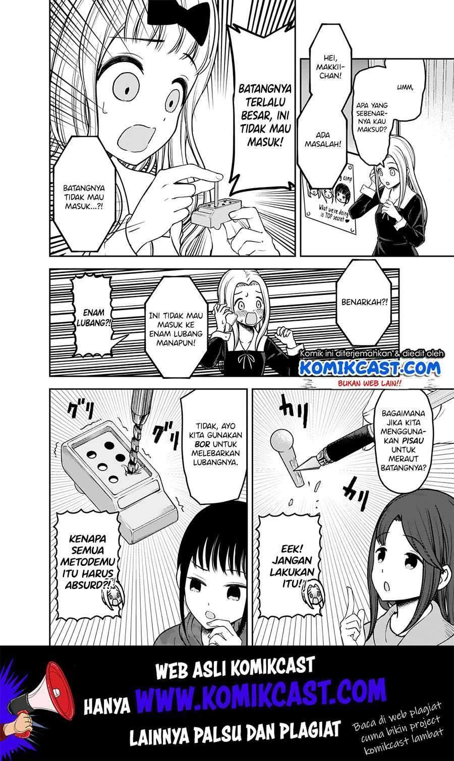 Kaguya-sama wa Kokurasetai – Tensai-tachi no Renai Zunousen Chapter 171 Bahasa Indonesia