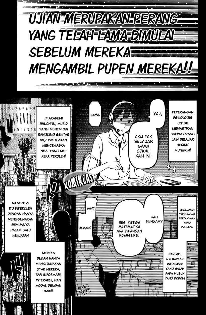 Kaguya-sama wa Kokurasetai – Tensai-tachi no Renai Zunousen Chapter 31 Bahasa Indonesia
