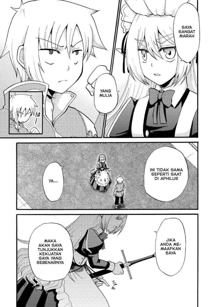 Zensei wa Ken Mikado. Konjou Kuzu Ouji Chapter 12.2 Bahasa Indonesia