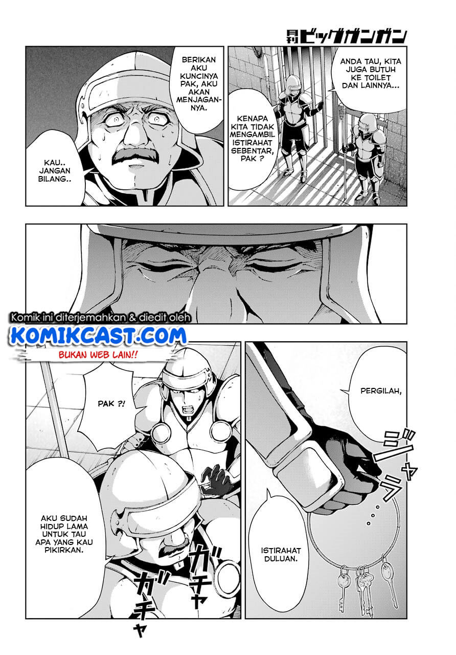 The Swordsman Called the Countless Swords Sorcerer Chapter 11 Bahasa Indonesia
