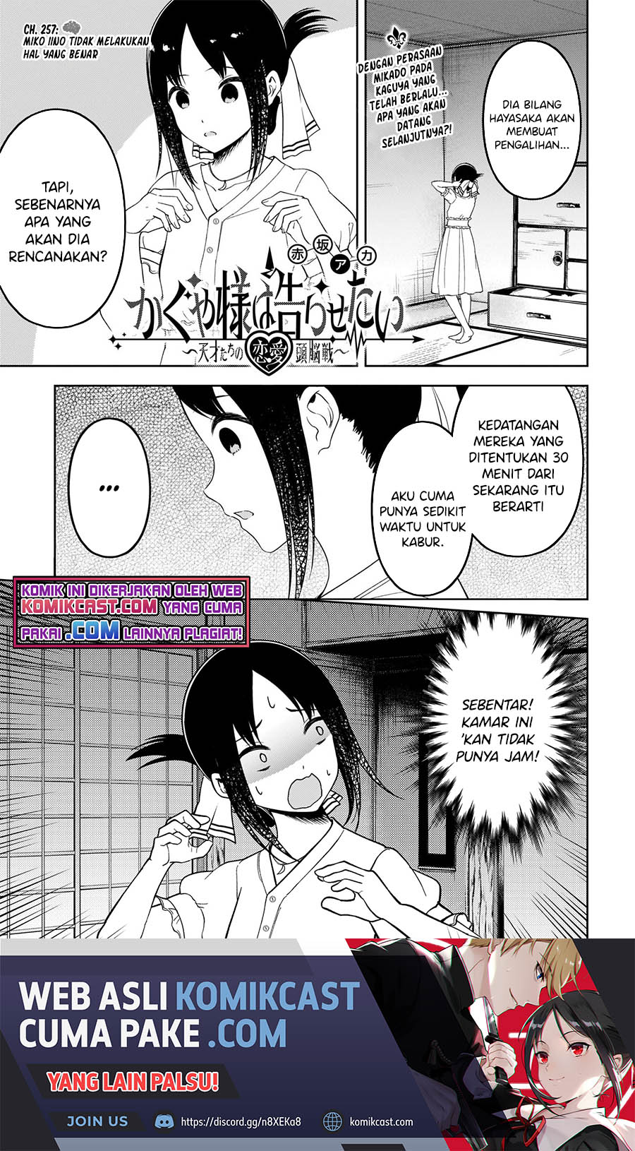 Kaguya-sama wa Kokurasetai – Tensai-tachi no Renai Zunousen Chapter 257 Bahasa Indonesia