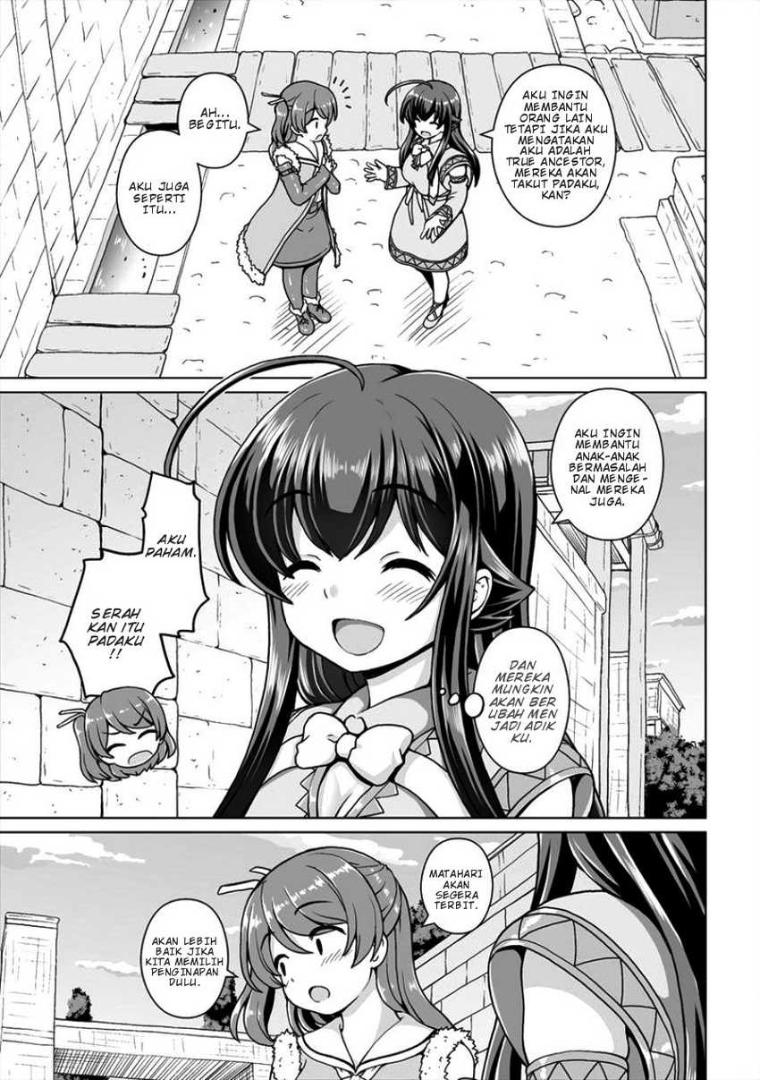 Saikyou no Kyuuketsuhime wa Imouto ga Hoshii!! Chapter 4