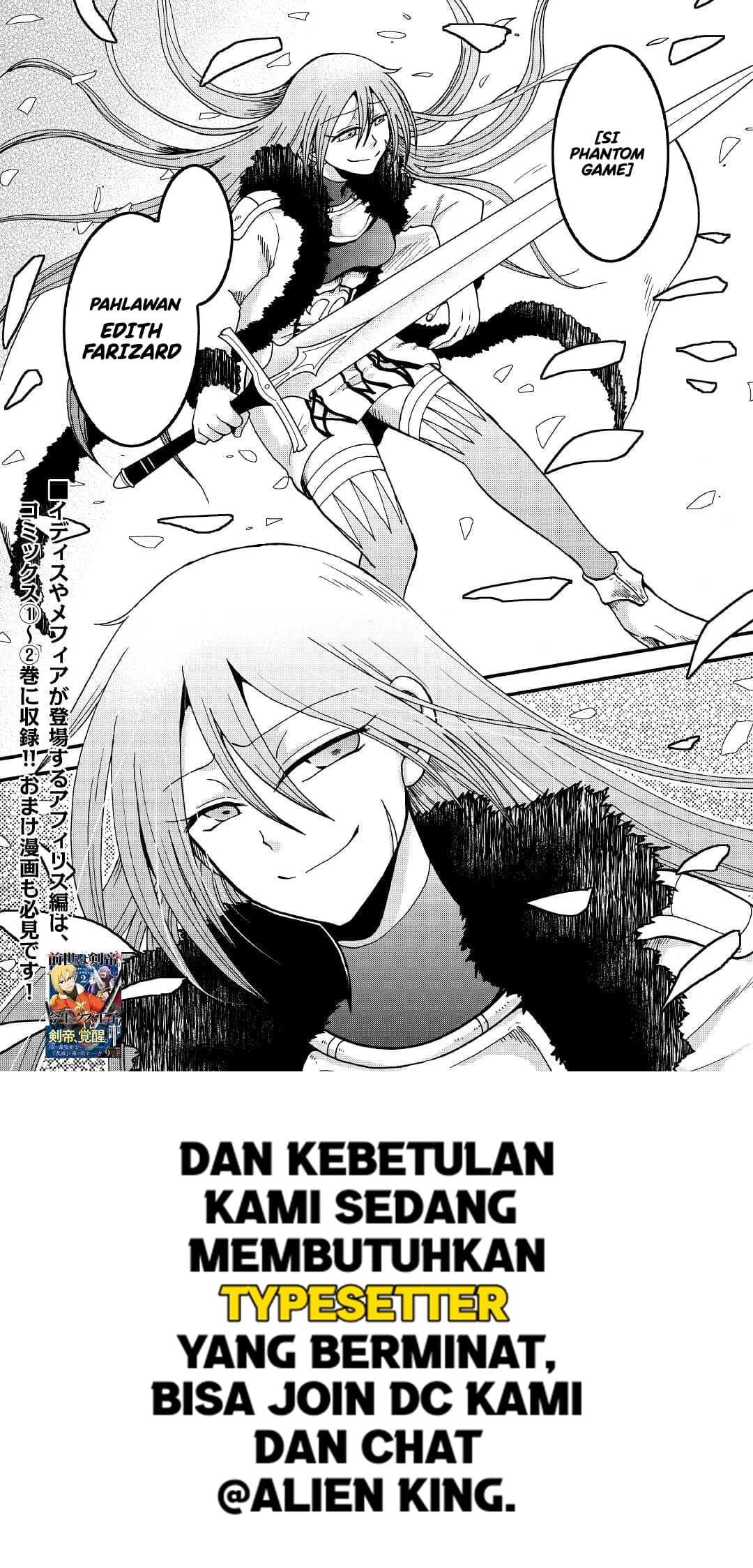 Zensei wa Ken Mikado. Konjou Kuzu Ouji Chapter 31 Bahasa Indonesia