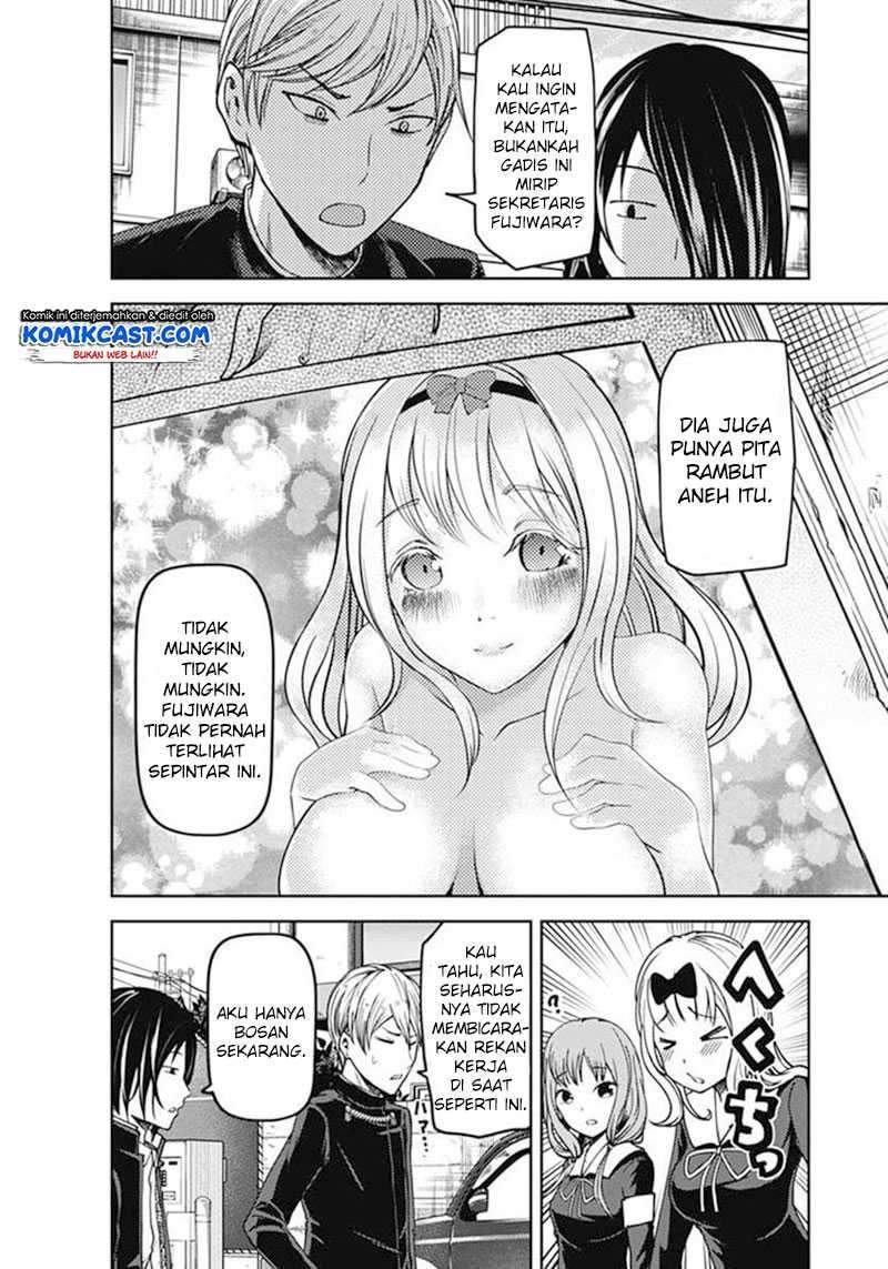 Kaguya-sama wa Kokurasetai – Tensai-tachi no Renai Zunousen Chapter 83.5 Bahasa Indonesia