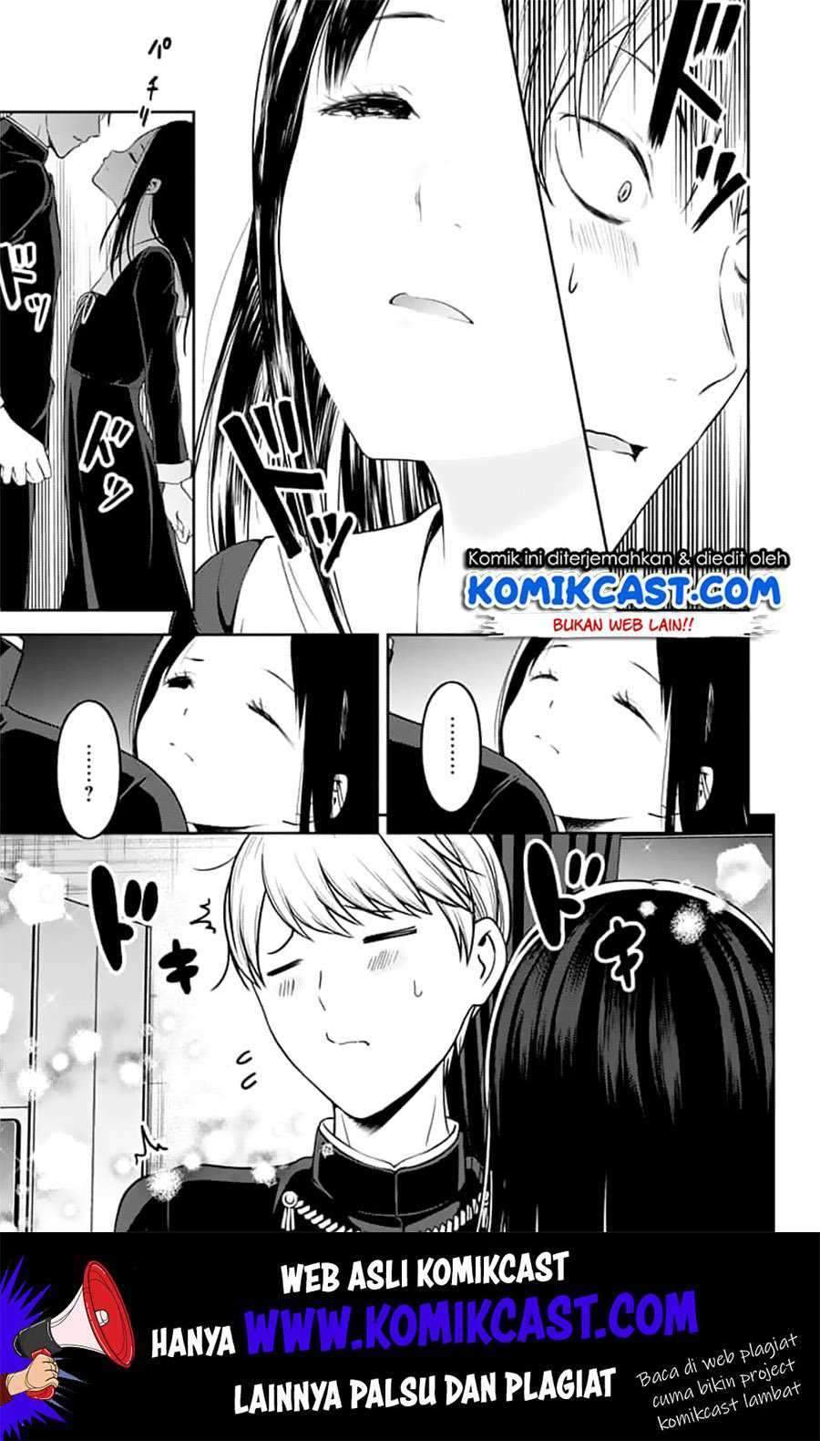 Kaguya-sama wa Kokurasetai – Tensai-tachi no Renai Zunousen Chapter 142 Bahasa Indonesia