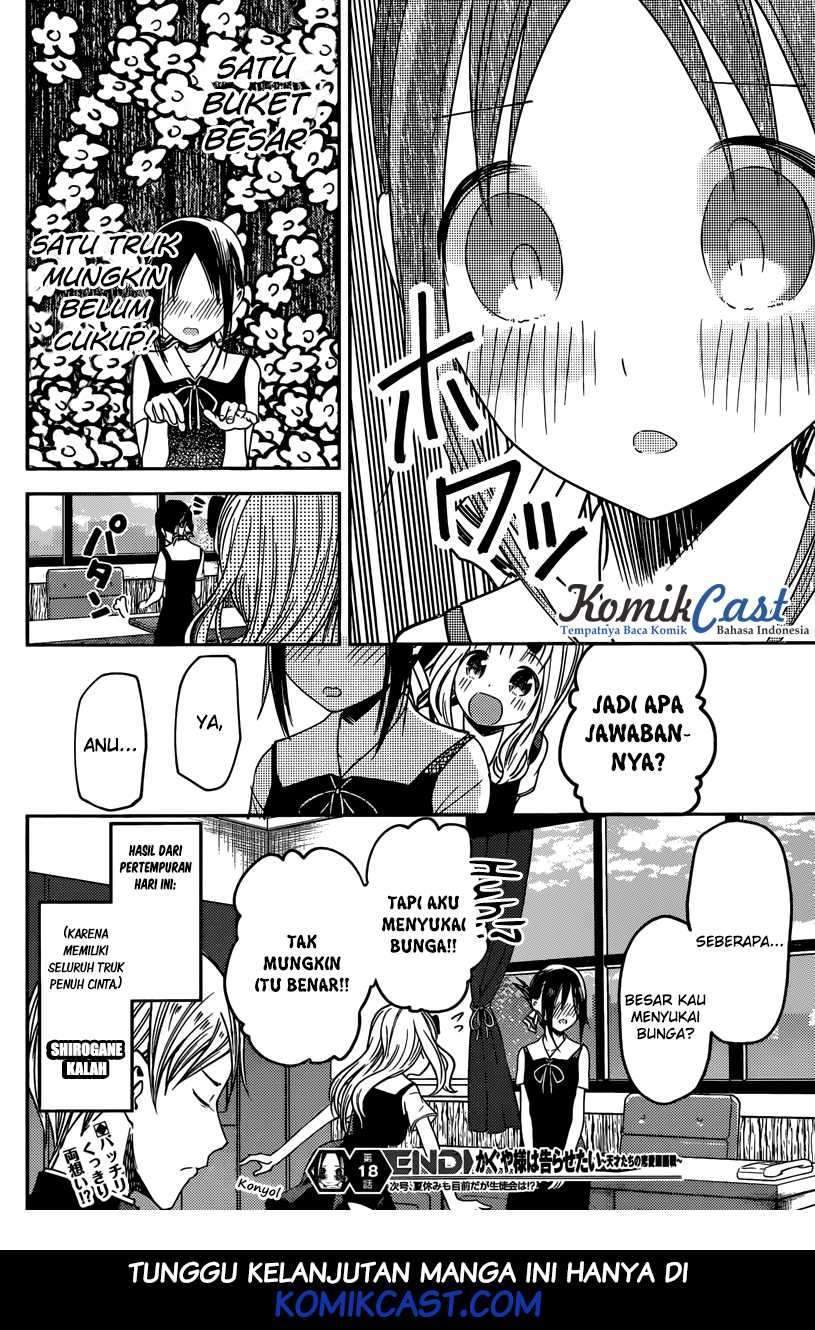 Kaguya-sama wa Kokurasetai – Tensai-tachi no Renai Zunousen Chapter 28 Bahasa Indonesia