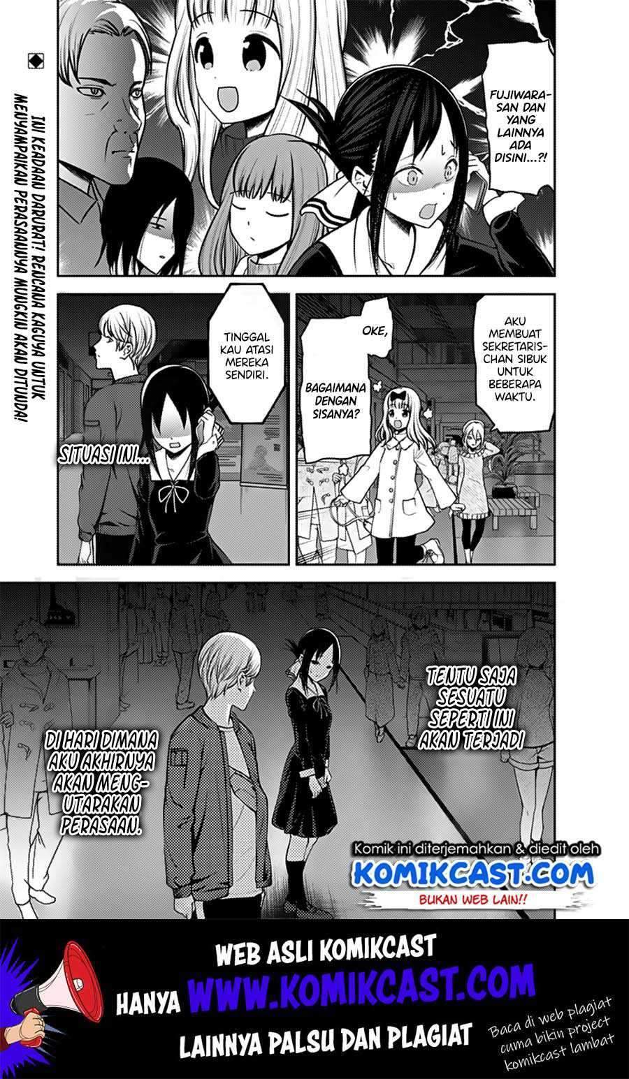 Kaguya-sama wa Kokurasetai – Tensai-tachi no Renai Zunousen Chapter 160 Bahasa Indonesia