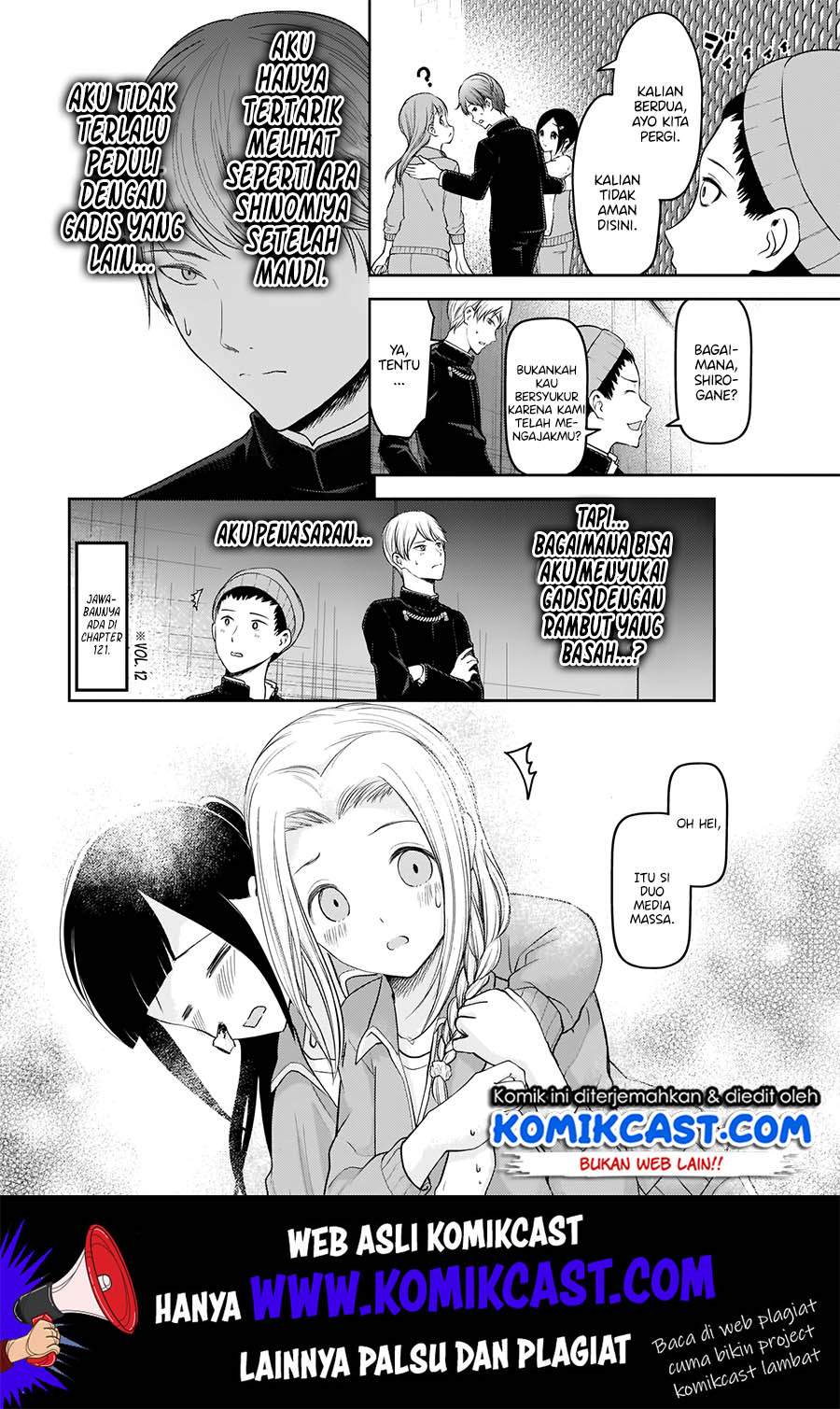 Kaguya-sama wa Kokurasetai – Tensai-tachi no Renai Zunousen Chapter 181 Bahasa Indonesia