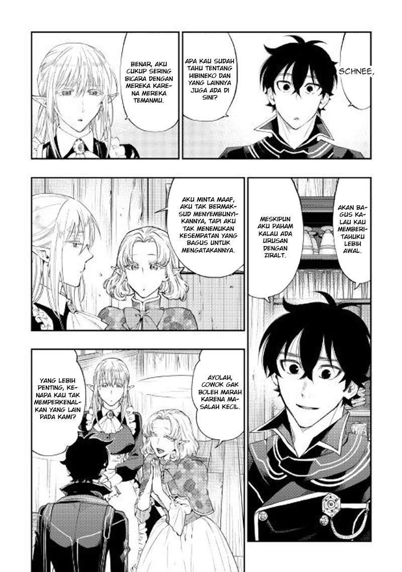 The New Gate Chapter 47 Bahasa Indonesia