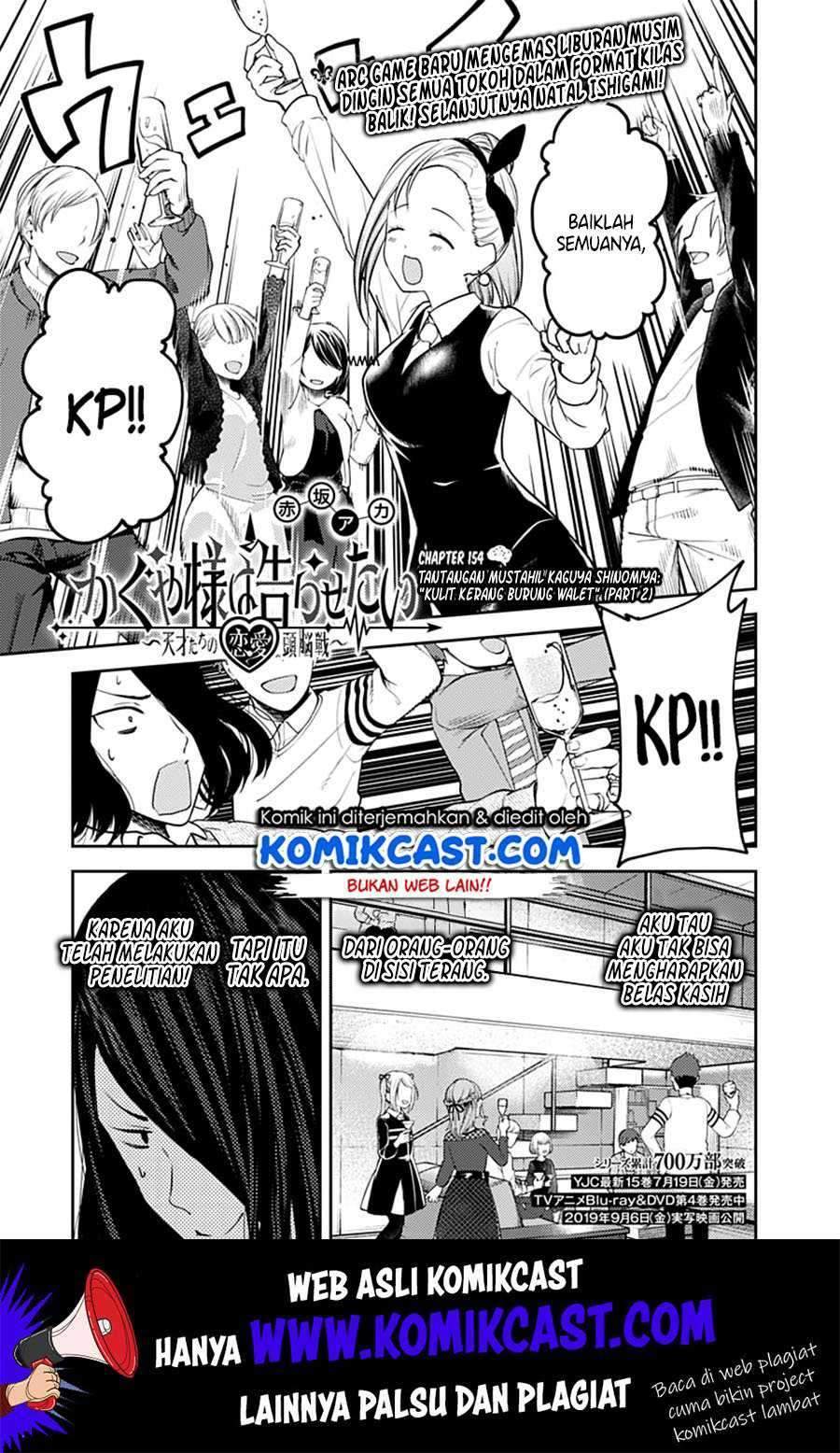 Kaguya-sama wa Kokurasetai – Tensai-tachi no Renai Zunousen Chapter 154 Bahasa Indonesia