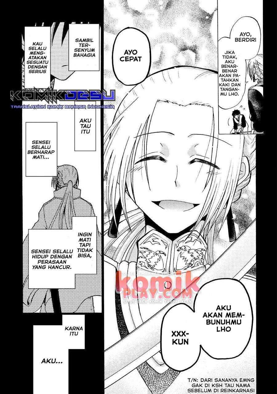 Zensei wa Ken Mikado. Konjou Kuzu Ouji Chapter 07 Bahasa Indonesia