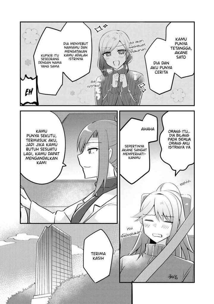 The Villainess Became a Commoner Chapter 05 Bahasa Indonesia