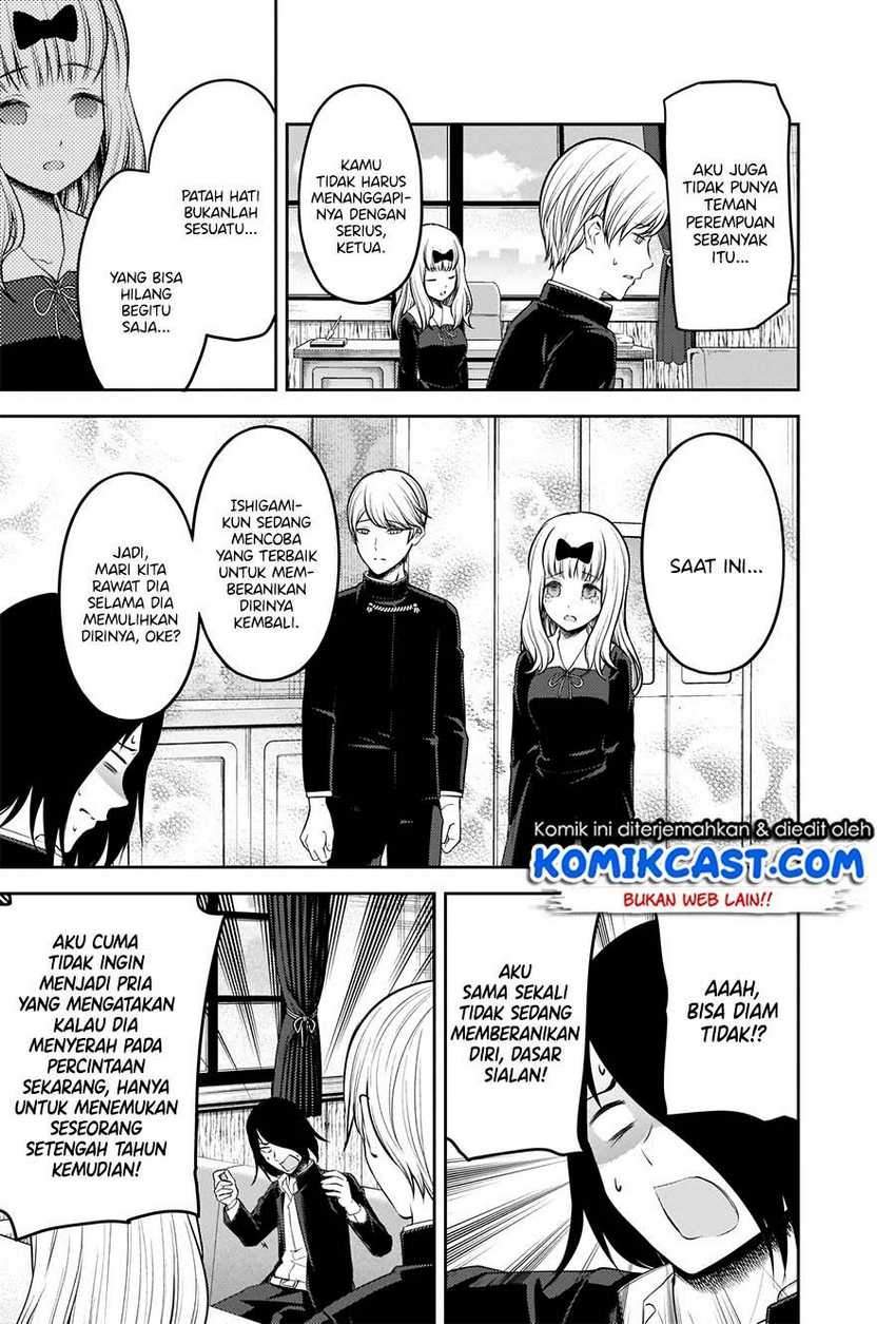 Kaguya-sama wa Kokurasetai – Tensai-tachi no Renai Zunousen Chapter 206 Bahasa Indonesia