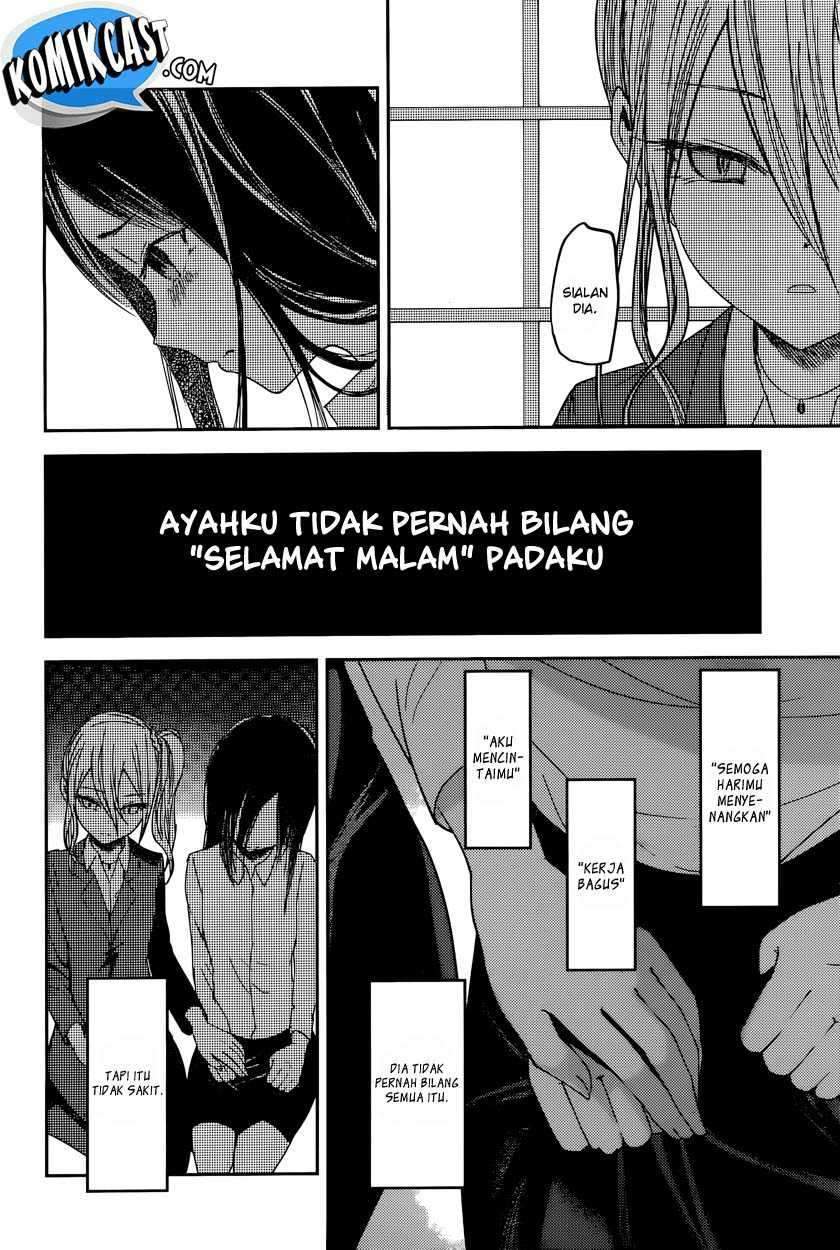 Kaguya-sama wa Kokurasetai – Tensai-tachi no Renai Zunousen Chapter 44 Bahasa Indonesia