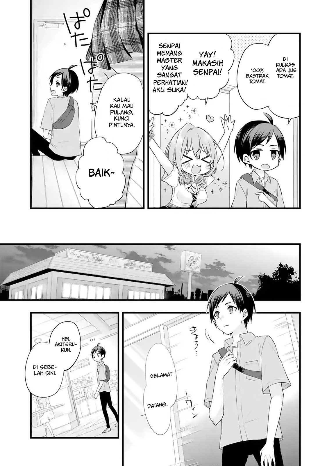 Tomodachi no Imouto ga Ore ni Dake Uzai Chapter 2.1