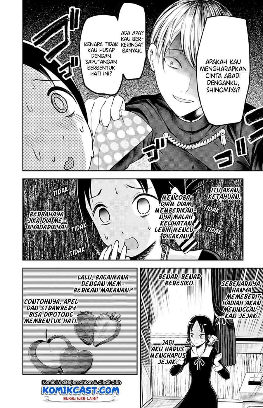 Kaguya-sama wa Kokurasetai – Tensai-tachi no Renai Zunousen Chapter 120 Bahasa Indonesia